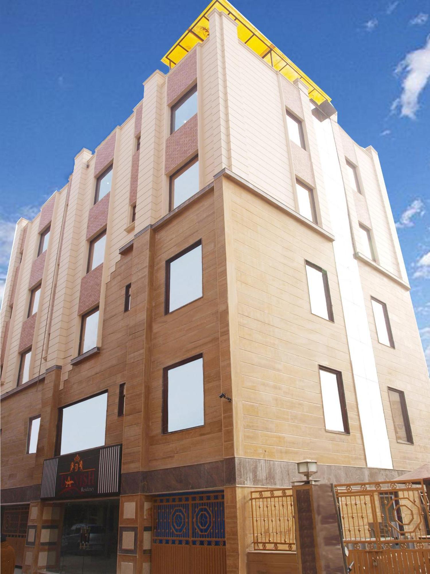 Hotel The Daanish Residency - Karol Bagh Neu-Delhi Exterior foto