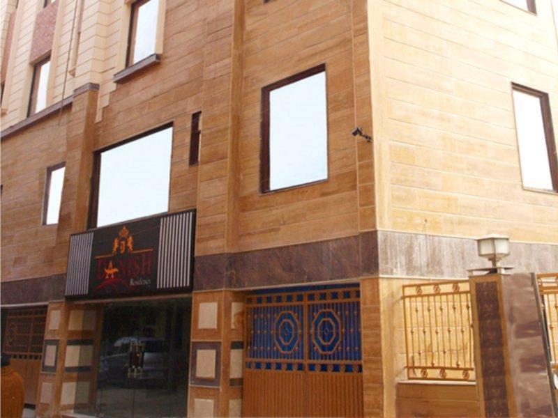 Hotel The Daanish Residency - Karol Bagh Neu-Delhi Exterior foto